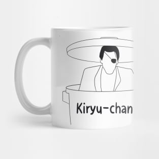 Majima Everywhere Mug